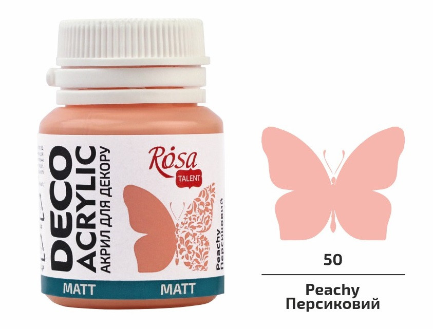 Фарба акрилова матова персикова (50) 20 мл Rosa Talent