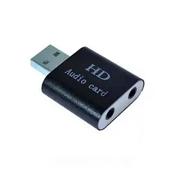 Звукова карта Dynamode USB-SOUND7-ALU Black зовнішня