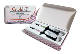 Citofil-F (Цитофіл фтор), 3 г пасти + 3 г каталізатора, блокнот для замішування