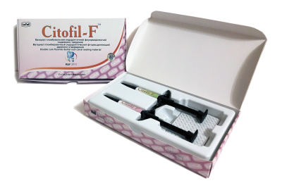 Citofil-F (Цитофіл фтор), 3 г пасти + 3 г каталізатора, блокнот для замішування