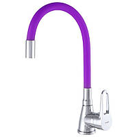 Смеситель для кухни ZERIX SOP7 045 REFLECTOR PURPLE