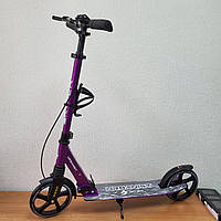 Самокат двухколесный для девочек Фиолетовый с ручным тормозом колеса 200 мм 1амортизатор Skyper Urbanist
