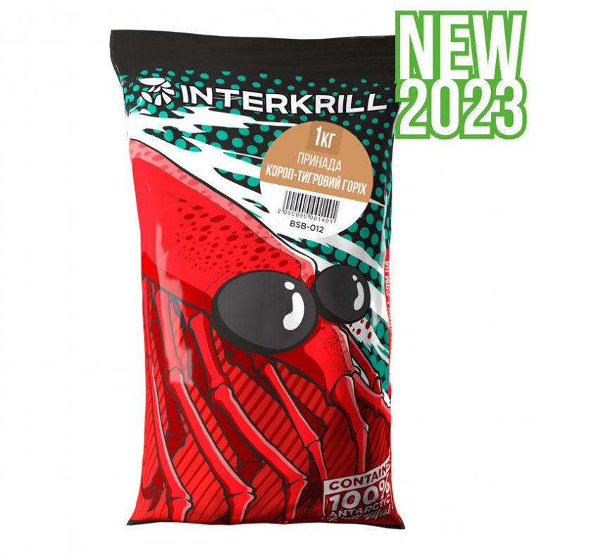Прикормка Interkrill Короп-Тигровий Горіх 1 кг BSB-012B, фото 1