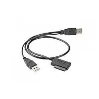 Кабель для подключения накопителей информации Cablexpert A-USATA-01 0.5m USB (тато) - 4xSATA (тато) Black