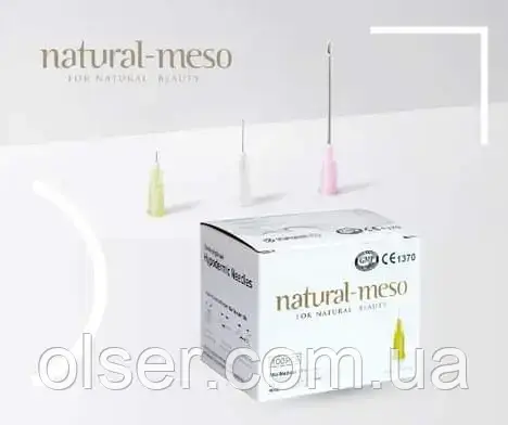 Голки для мезотерапії Natural-Meso 27G x 13 мм
