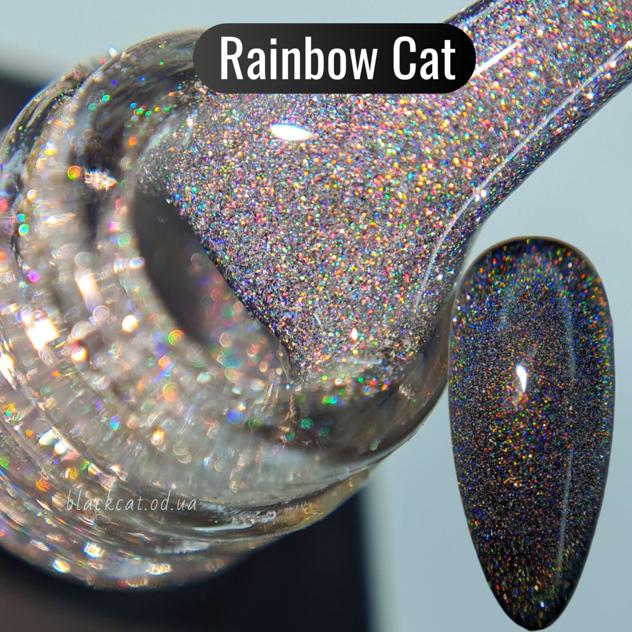 Гель-лак котяче око призма світловідбивна (лазерна) Rainbow Disco Lazer Cat eye Global Fashion 8ml