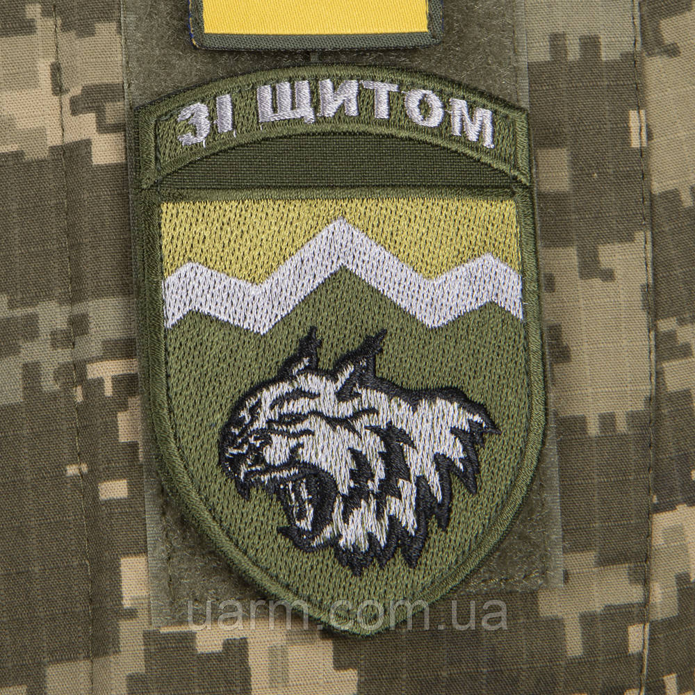 Шеврон 108 ОГШБ "Зі щитом" польовий