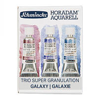 Набір акварельних фарб HORADAM SUPER GRANULATION "GALAXY" 3*5 мл, туба, картон уп-ка, Schmincke 74615