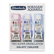 Набір акварельних фарб HORADAM SUPER GRANULATION "GALAXY" 3*5 мл, туба, картон уп-ка, Schmincke 74615