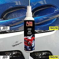 Спрей поліроль 250 мл Gloss line Speed Wax