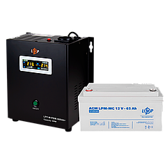 Комплекти резервного живлення