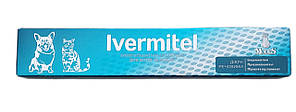 Суспензія Ivermitel від глистів для собак та кішок зі смаком м'яса 10 мл