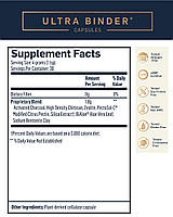 Quicksilver Scientific Ultra Binder Sensitive / Виведення токсинів М'яка детоксикація 120 г BX071, фото 2