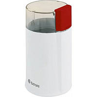 Роторна кавомолка Satori SG-1802-RD White/Red S