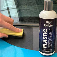 Средство для восстановления пластика авто - Tonyin Plastic Restorer 150мл