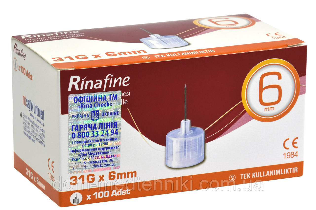 Голки для інсулінових шприц-ручок Rinafine (Рінафайн) розмір 31G (0.25 мм x 6 мм), 50 шт.