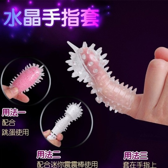 Насадка на член арт. 05 силіконова для посилення оргазму