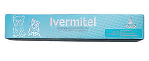 Суспензія Ivermitel від глистів для цуценят та кошенят зі смаком м'яса 5 мл