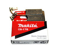 Щетки Makita CB-175 8,4х6,5х26,6 195844-2 угольные с отстрелом