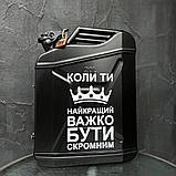 Каністра бар 20л, з посудом, міні-бар для начальника, колеги, друга, чоловіка, подарунок для командира, фото 7