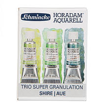 Набір акварельних фарб HORADAM SUPER GRANULATION "SHIRE" 3*5 мл, туба, картон уп-ка, Schmincke 74619