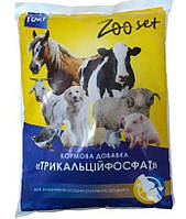 Трикальций фосфат 10 кг в категории "Сельхозпродукция, техника и ...