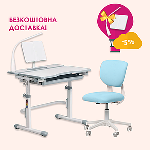 Комплект парта Cubby Fressia Grey + ортопедичне крісло Buono Blue