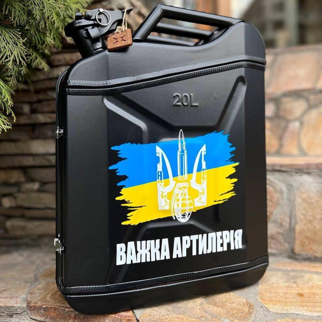 Каністра бар 20л, з посудом, міні-бар для начальника, колеги, друга, чоловіка, подарунок для командира