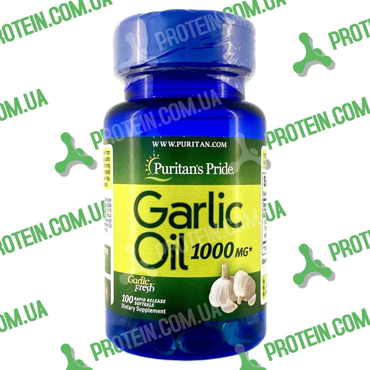 Імунітет Масло Часнику Puritans Pride Garlic Oil 1000 мг 100 капс