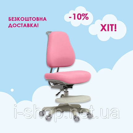 Дитяче ортопедичне крісло Cubby Paeonia Pink, фото 1