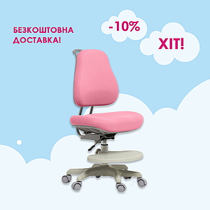 Дитяче ортопедичне крісло Cubby Paeonia Pink