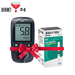 Глюкометр Акку Чек Актив (Accu Chek Active) + 50 тест-смужок