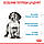 Royal Canin Medium Puppy (Роял Канін Медіум Папі) сухий корм для цуценят порід середніх розмірів, 1КГ, фото 6