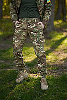 Военные штаны мультикам камуфляжные мужские летние весенние , Прочные тактические брюки мультикам для ЗСУ