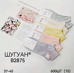 Шкарпетки жіночі парфумовані/розмір 36-40/короткі/ 10 шт. в пакованні/весна-літо