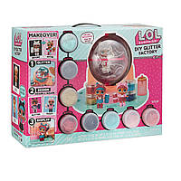 Lol doll glitter factory on sale