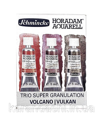 Набір акварельних фарб HORADAM SUPER GRANULATION "VOLCANO" 3*5 мл, туба, картон. уп-ка, Schmincke 74890, фото 2