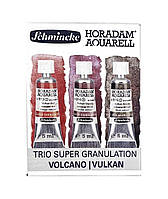 Набір акварельних фарб HORADAM SUPER GRANULATION "VOLCANO" 3*5 мл, туба, картон. уп-ка, Schmincke 74890