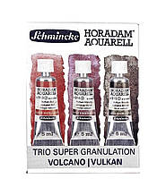 Набір акварельних фарб HORADAM SUPER GRANULATION "VOLCANO" 3*5 мл, туба, картон. уп-ка, Schmincke 74890