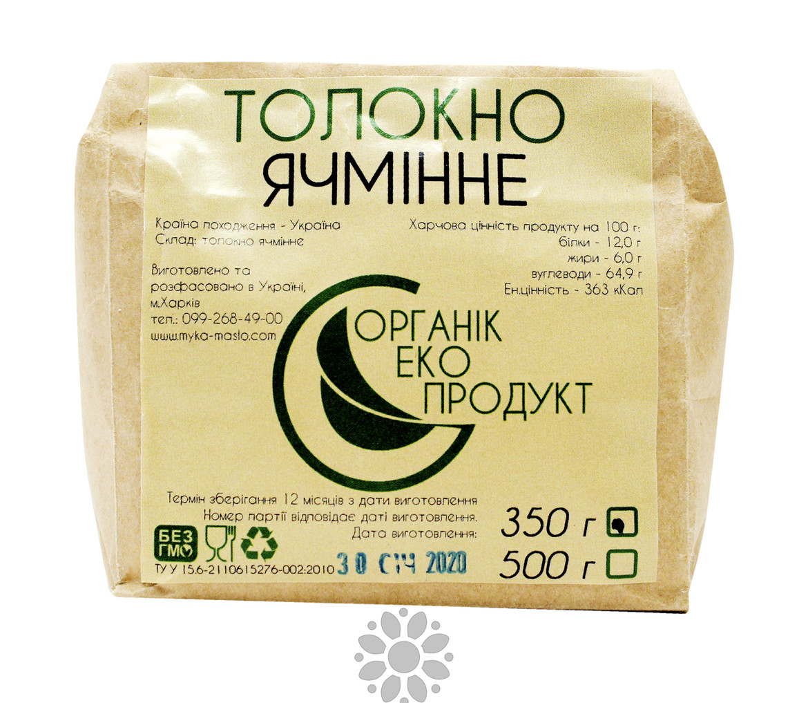 Толокно ячмінне, 350 г, ОрганикЕкоПродукт