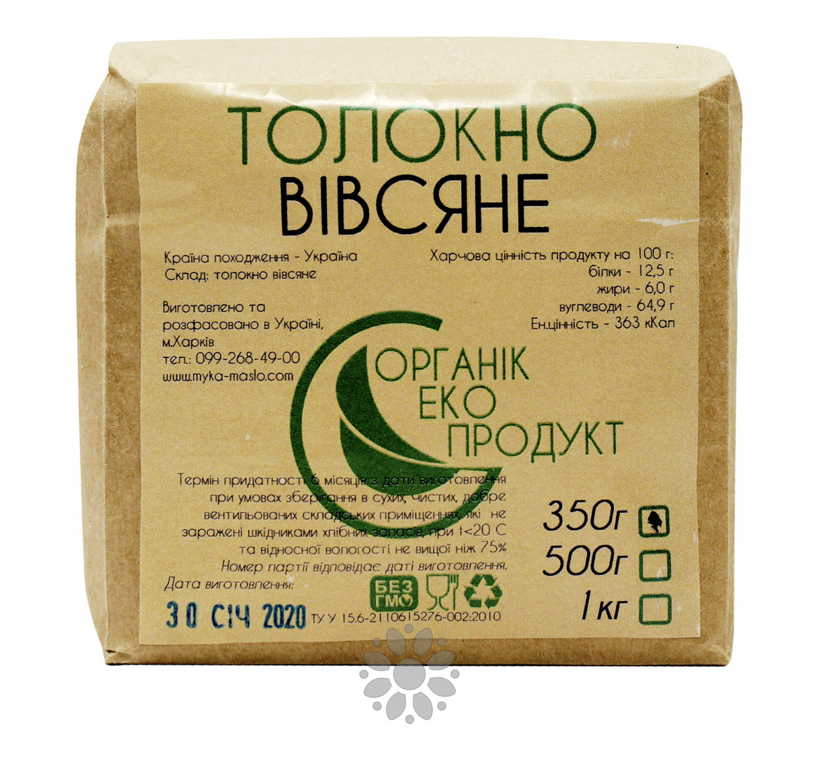 Толокно вівсяне, 350 г, ОрганикЕкоПродукт