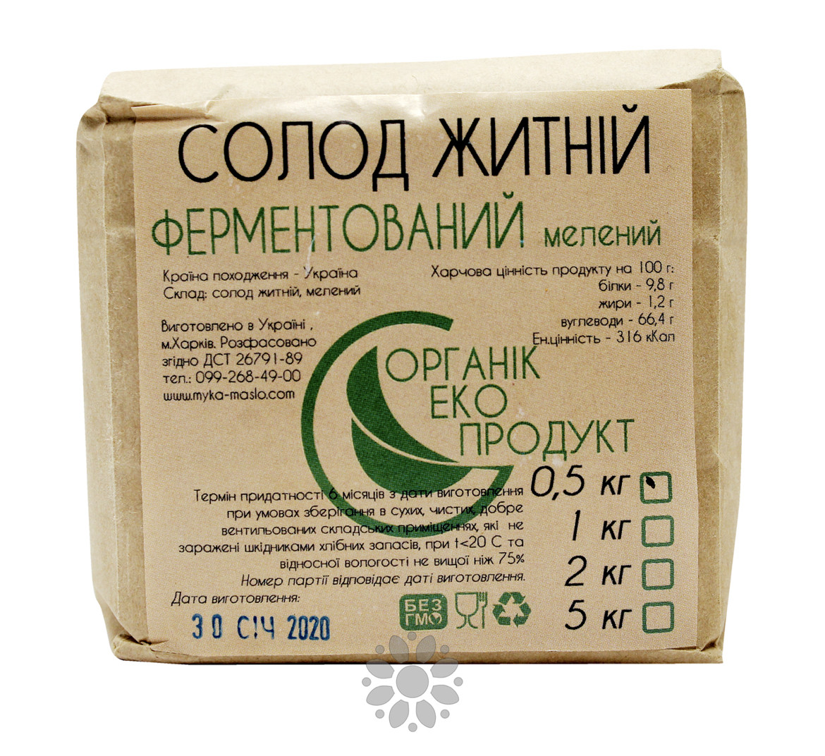 Солод житній ферментований, 500 г, ОрганикЕкоПродукт