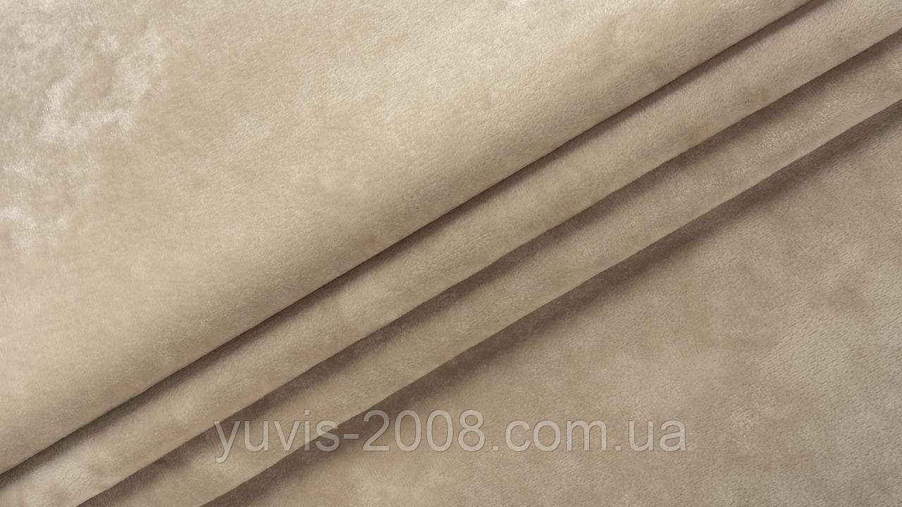 Сапфір 01, фото 1