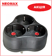 Трійник Neomax із заземленням чорний NX1014