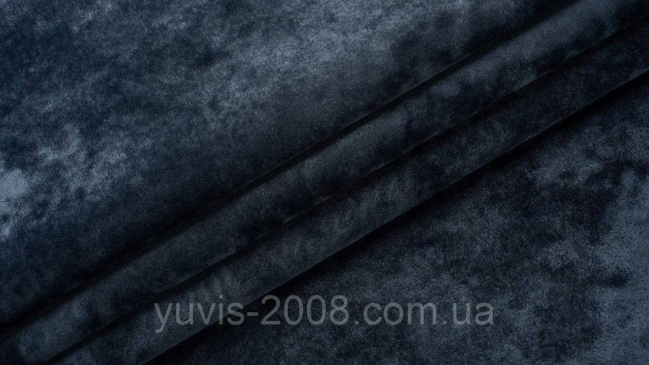 Сапфір 85