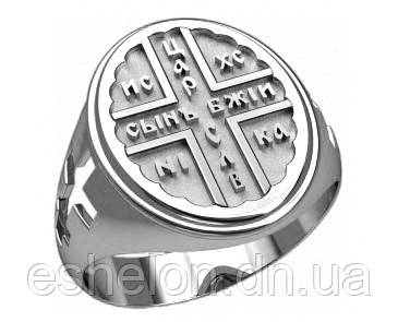 Кільце срібне Православне, фото 1