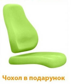 Чохол для крісла Match — Зелений