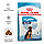 Royal Canin Maxi Puppy (Роял Канін Максі Паппі) сухий корм для цуценят великих порід, 12КГ+3КГ, фото 4