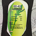 Сліди чоловічі весна/осінь р. 40-45 асорті Житомир бамбук 30030491, фото 3