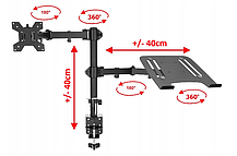 Настільний кронштейн для монітора 10-32" і ноутбука до 17" VX-141, фото 3